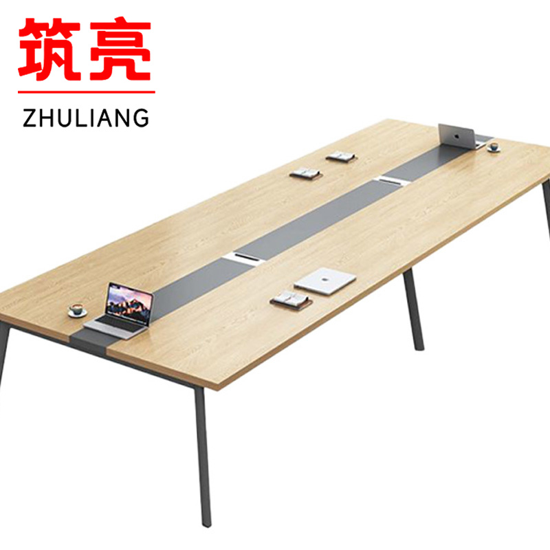 筑亮 会议长桌 280*120*75cm 张高清大图