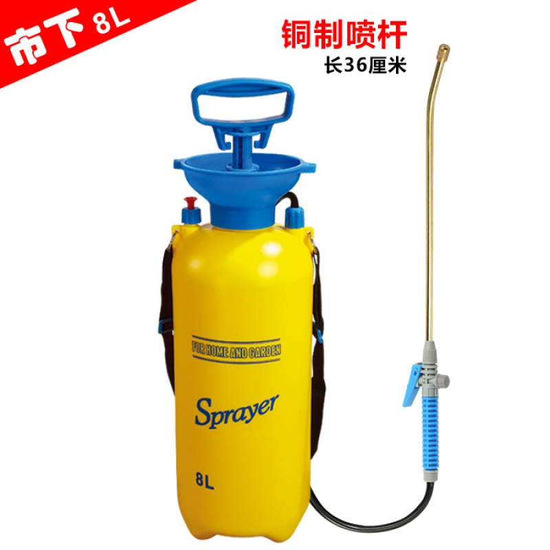 L5L8L手动气压式喷雾器农用打药机喷雾机洒水壶浇花园艺喷壶 8L铜杆