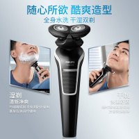 飞利浦(PHILIPS) 电动剃须刀 S526/02 双刀头 干湿两用全身水洗 充电旋转式刮胡刀 4向浮动,弹性贴面设计
