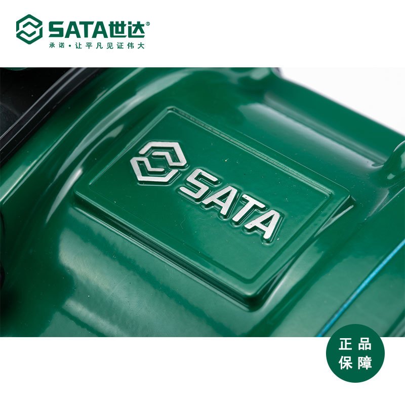 世达01132 风炮气动工具