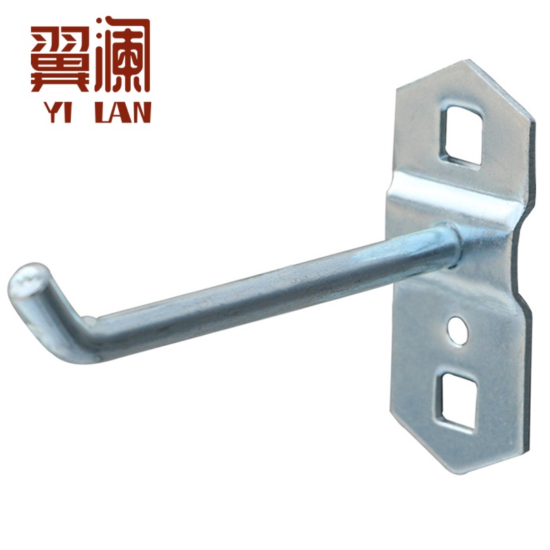 翼澜 工具挂钩 150mm 个