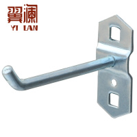 翼澜 工具挂钩 150mm个