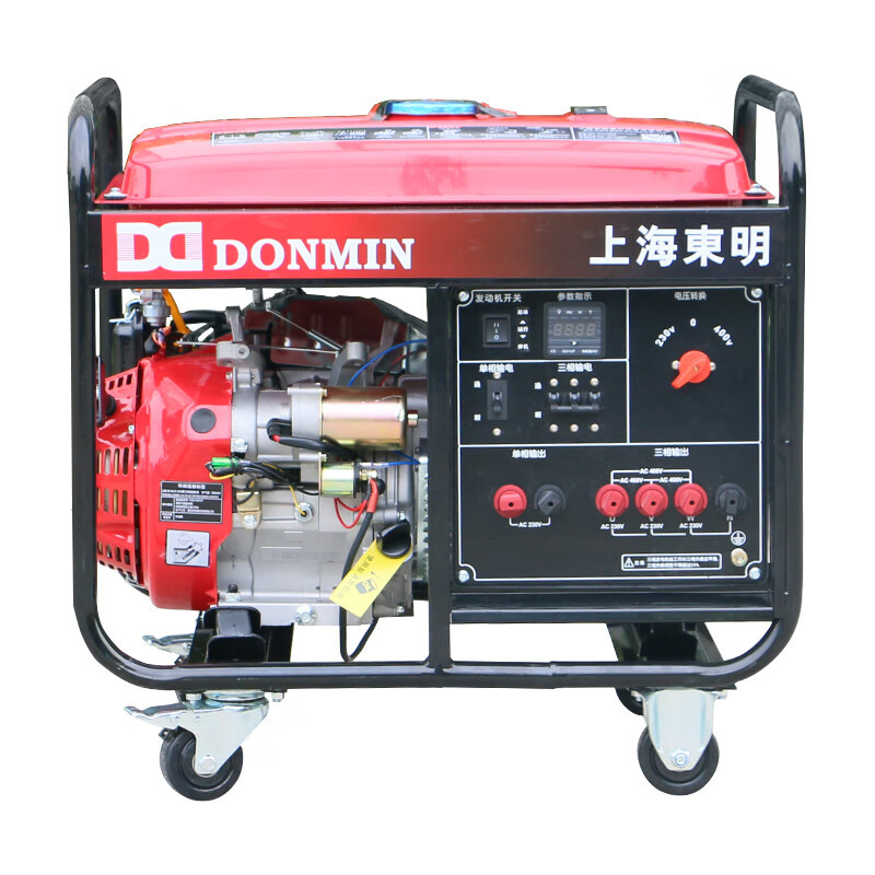 DONMIN 东明 5千瓦 汽油发电机组电启动含电瓶施工应急 DMDS6500CXD-1