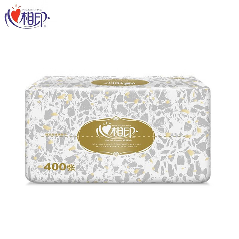 心相印 抽纸RDT200 2层60包 商务用纸(恒金)软包餐巾纸擦手纸 整箱装高清大图