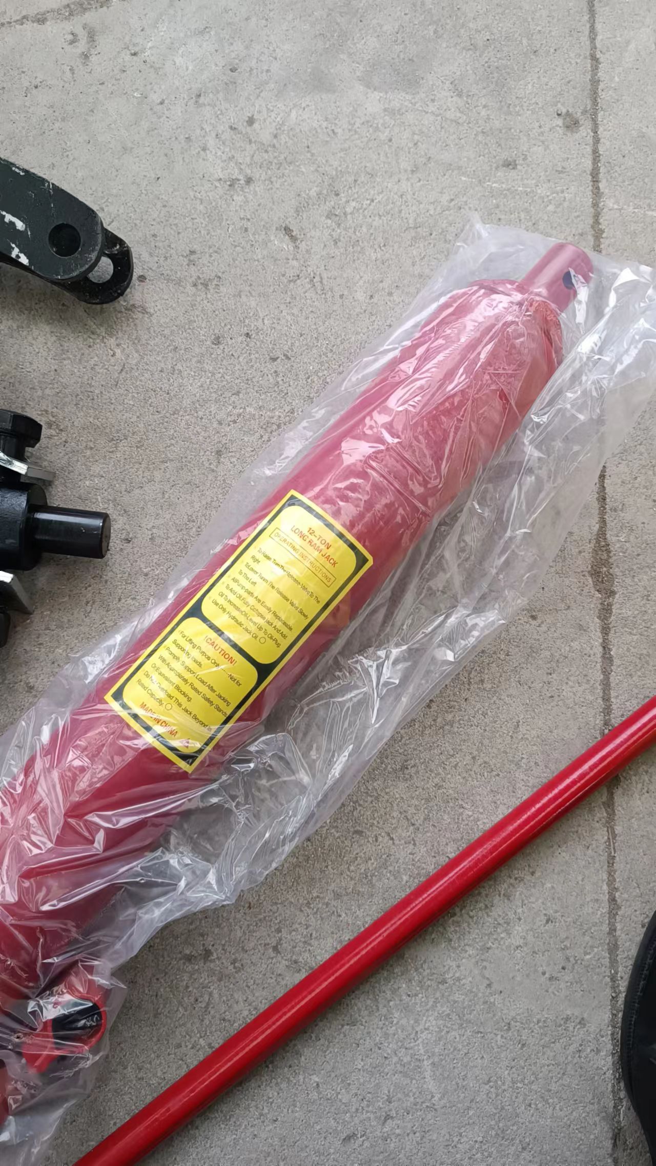合简汇达 整杆器 带拖轮12吨 套高清大图