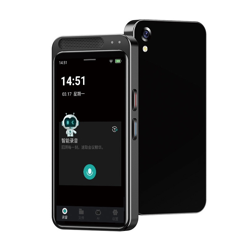 杰储(GCHUL)LYB100 JMX 504060 录音笔 (计价单位:个) 黑色高清大图