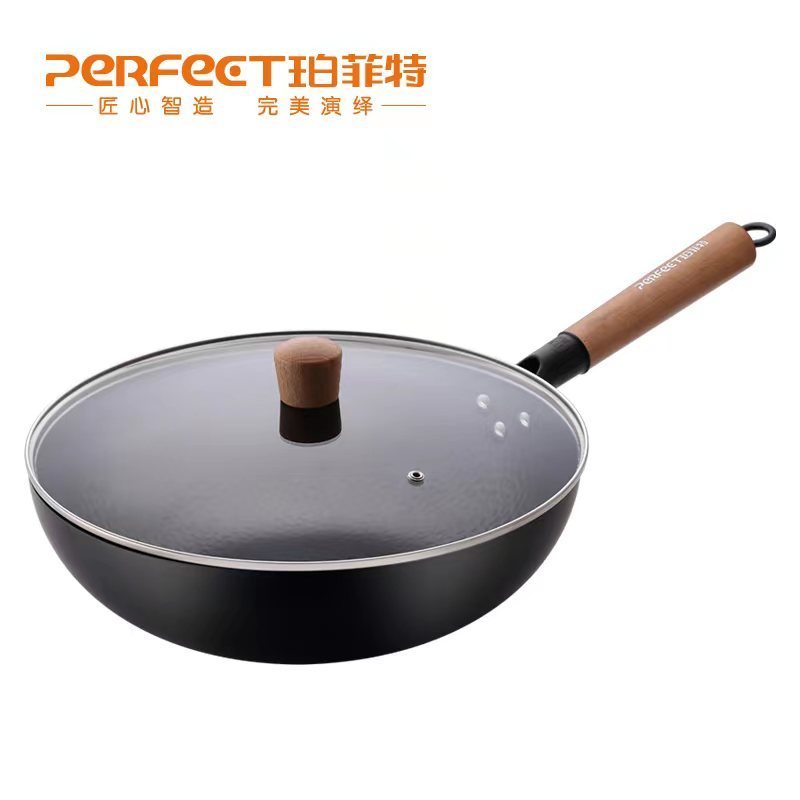 PFT-8068 锻打老铁锅32CM(含盖彩盒装) 鱼鳞纹理不易粘锅 手工千万次锤打使用年限长 健康烹饪0涂层