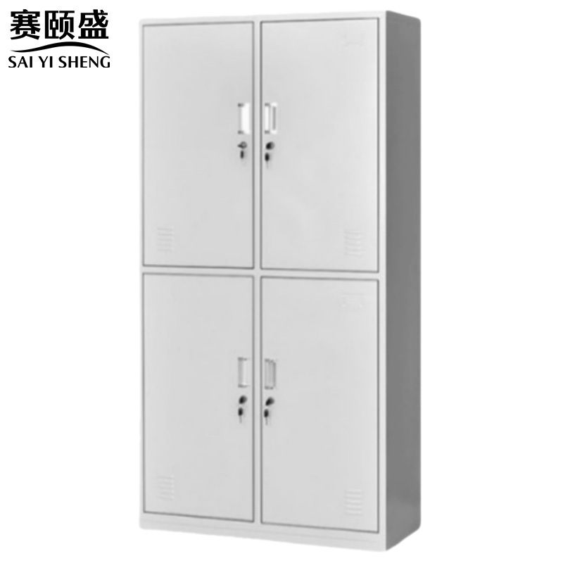 赛颐盛更衣柜四门台