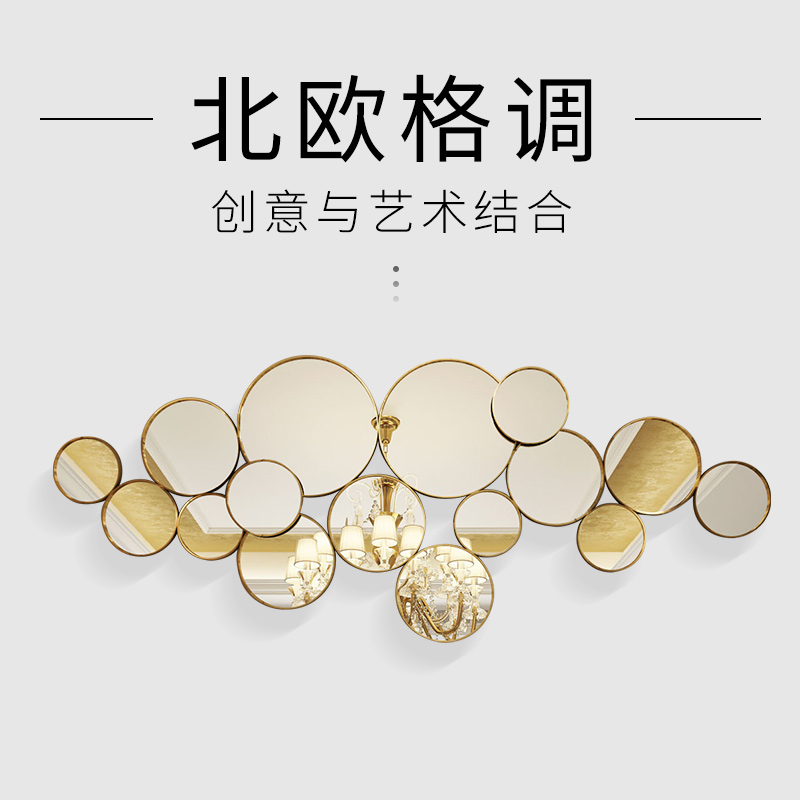 铁艺壁挂背景墙面装饰客厅玄关立体金属软装创意壁饰挂件餐厅酒店 三维工匠 50*55(cm)高清大图
