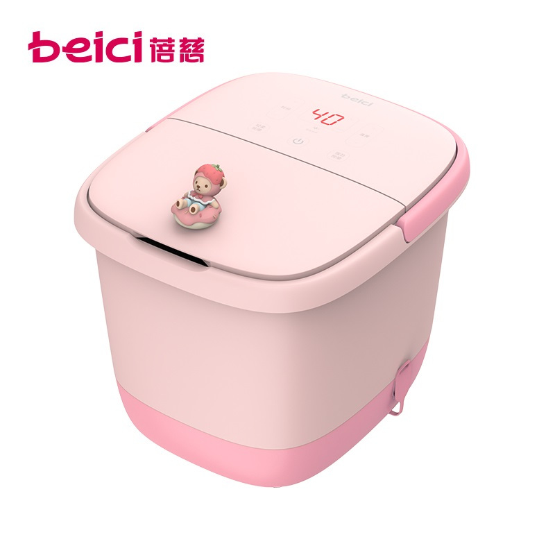 蓓慈(beici)足浴器BZ305IP1泡脚桶全自动电动加热家用小型按摩恒温洗脚盆
