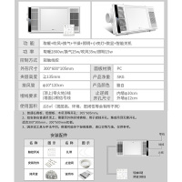 雷士照明(NVC)智能双核多功能风暖浴霸集成吊顶排气扇照明一体暖风机浴室卫生间取暖器嵌入式暖风模块 测试商品