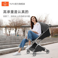 [苏宁品牌推荐]YUYU悠悠 8E款 高景观超轻便婴儿车可坐可躺便携上飞机BB车婴儿推车儿童推车轻便芝麻车手推车可加睡篮
