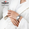 天梭(TISSOT)瑞士手表 卡森系列钢带女士石英表 情侣礼物T085.210.11.011.00