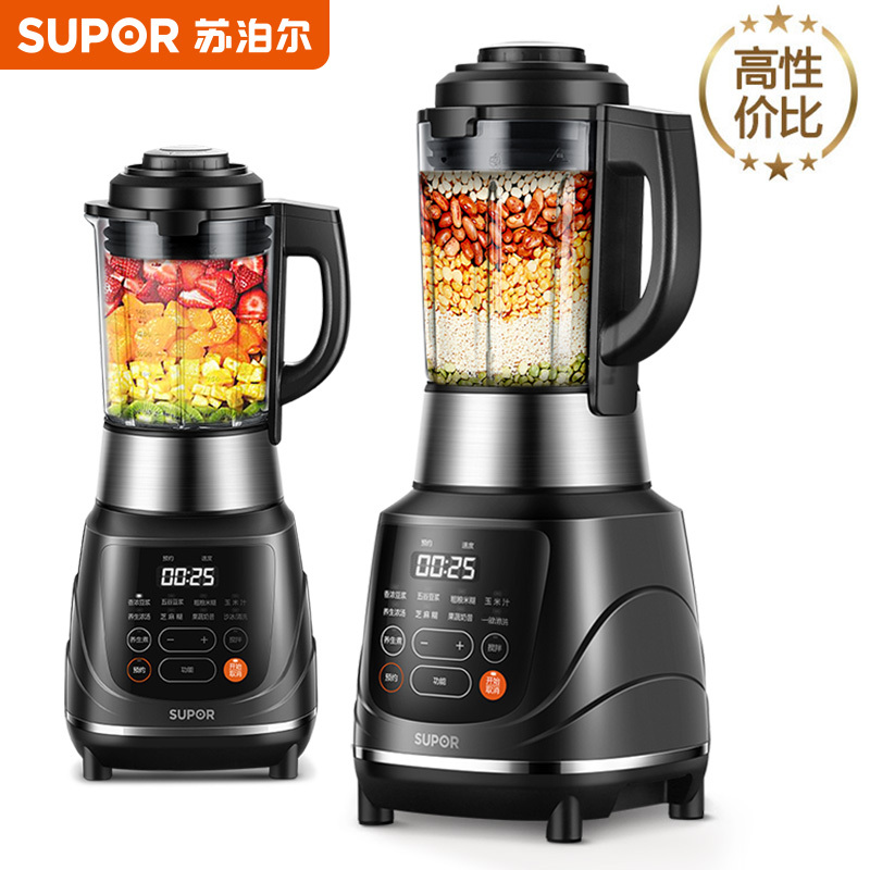 苏泊尔 JP37V-1300 真空破壁料理机 1.75L(台)