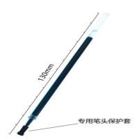 听雨轩 0.5mm针管头笔芯 6205 黑色 20支/盒