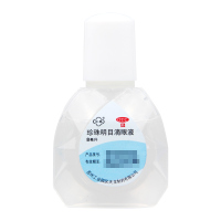苏春珍珠明目滴眼液8ml视力疲劳慢性结膜炎养肝明目