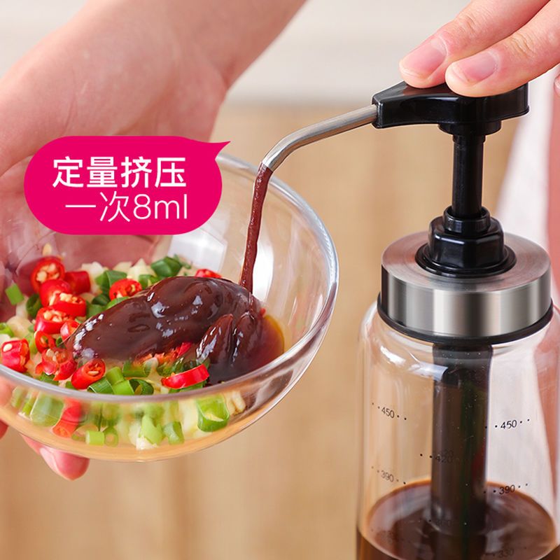 酱料挤压瓶家用蚝油瓶压嘴甜面酱按压嘴酱油醋调料瓶油壶厨房用品 黑色 300ml按压瓶