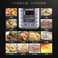 美的 电压力锅 双胆 家用智能预约压力锅全自动高压锅电饭锅电饭煲5-6升 YL60Simple102