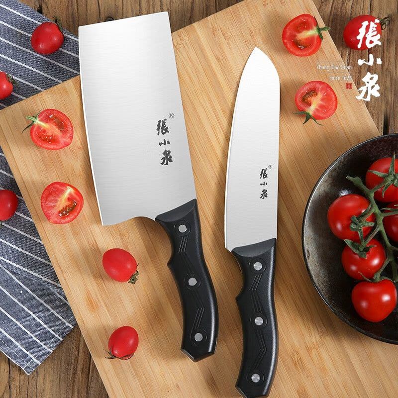 张小泉菜刀厨房刀具套装套 菜刀家用切菜刀套装剪刀厨具套装刀具组合 D40490100山水星耀系六件套 6件套图片