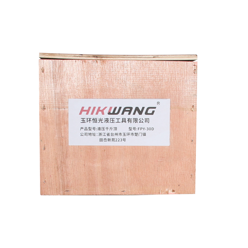 HIKWANG 多节千斤顶 分离式多节式液压千斤顶 液压油缸 30吨 不含液压泵 FPY-30D/台高清大图