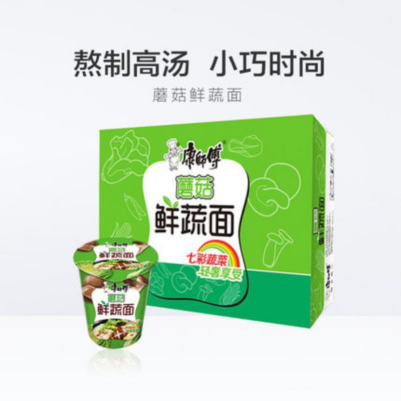 桶装蘑菇鲜蔬康师傅方便面 12桶/箱