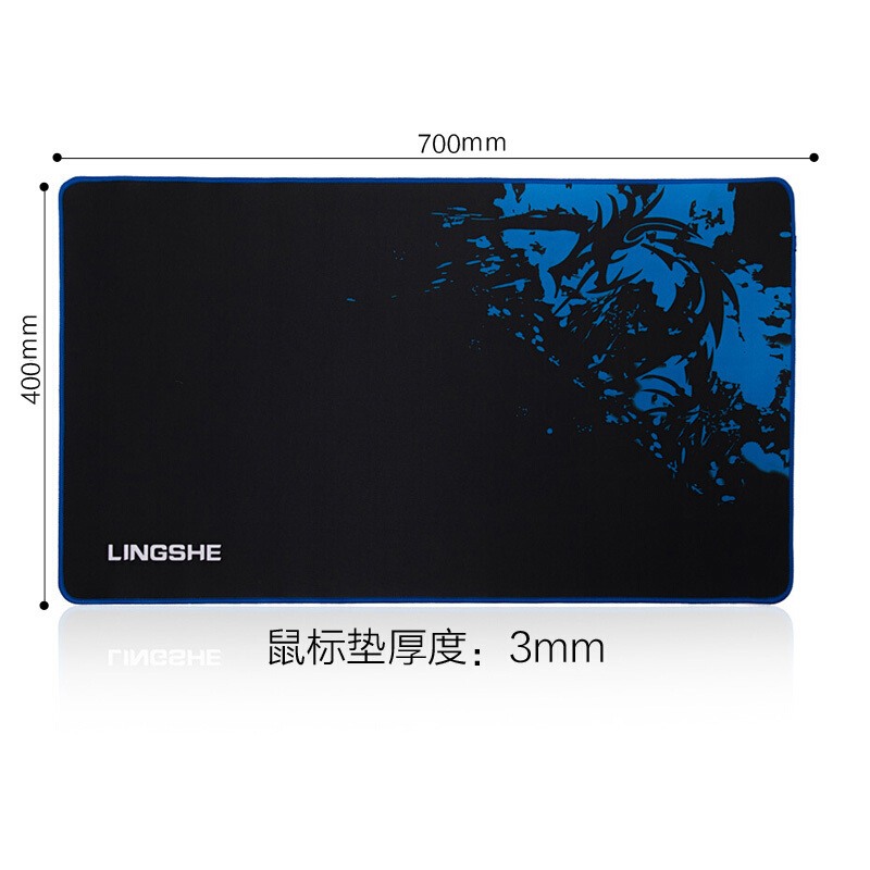 灵蛇游戏鼠标垫超大电脑桌垫加厚办公桌键盘垫精密包边防滑可水洗p21
