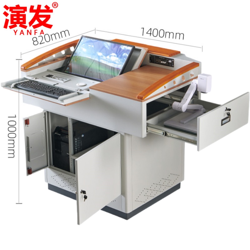 演发 多媒体讲台1.1米24寸屏 个高清大图