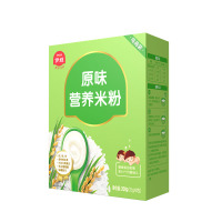 伊威（Eastwes）婴幼儿营养米粉原味营养米粉【200g】