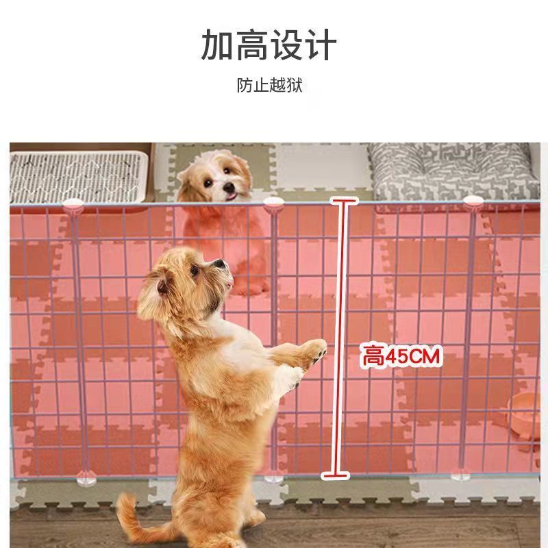 [可自由组装]黑2片 宠物围栏狗笼子小型犬隔离门泰迪贵宾狗窝家用栅栏铁护栏门栏隔板