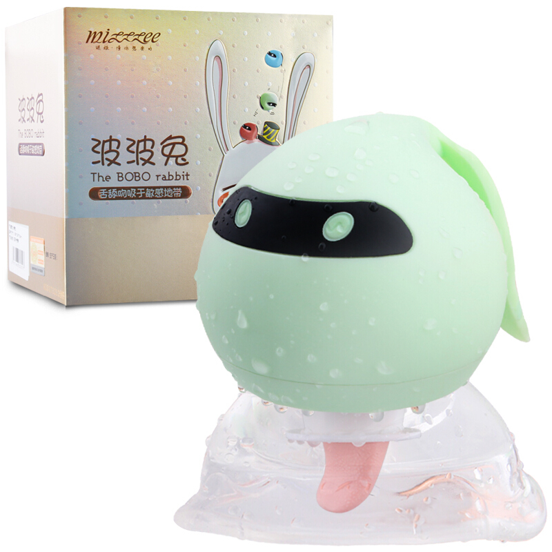谜姬Mizz Zee变频 女用自慰器舌型器具 震动乳房按摩器跳蛋 吸阴器 成人情趣性用品 绿色波波兔（吸阴+舌舔）