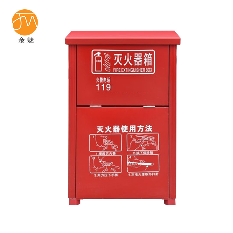 金魅 灭火器箱 3kg/2只装 个高清大图