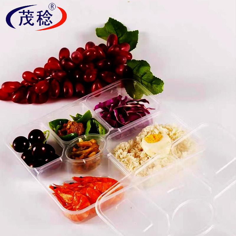 茂稔 快餐盒 一次性餐盒 单独打包盒 六格 箱高清大图
