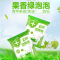 厕所除臭洁厕灵绿泡泡马桶清洁剂尿垢除垢清香型洁厕宝卫生间家用