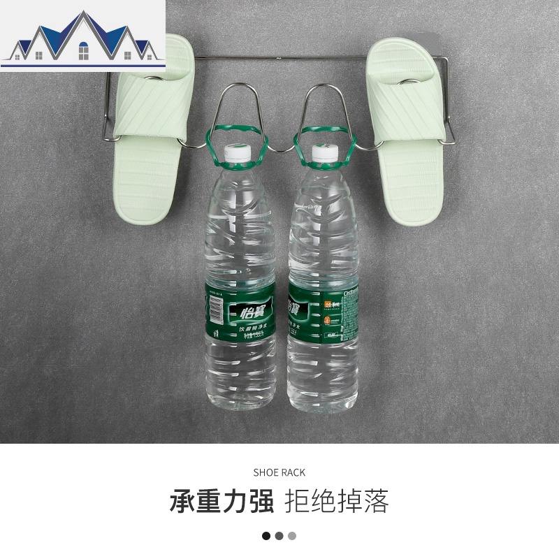 浴室拖鞋架不锈钢墙壁挂沥水免打孔卫生间鞋架子收纳置物架 三维工匠高清大图