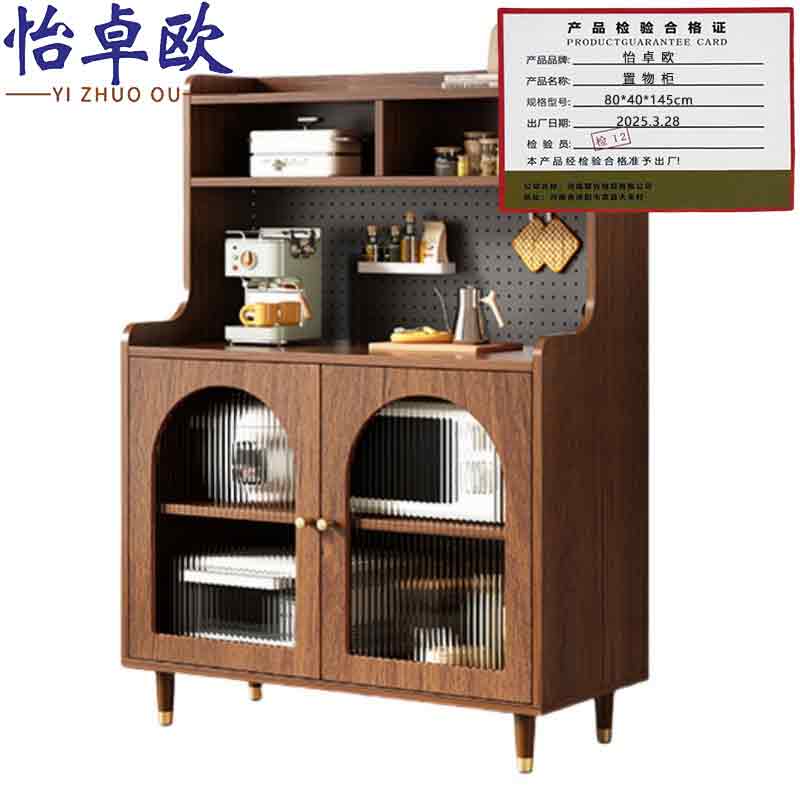 怡卓欧置物柜80*40*145cm个高清大图