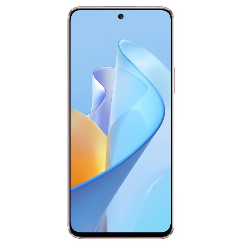 华为NZONE S7Pro 5G手机90Hz无界屏40W快充8GB+128GB(金色阳光)