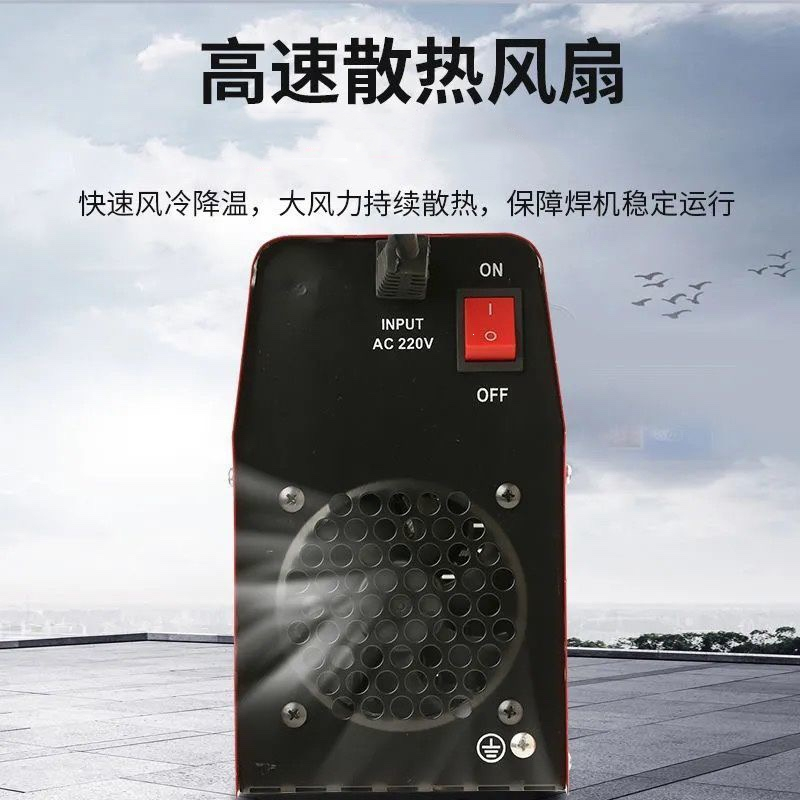 古达焊接设备报价_参数_图片_视频_怎么样_问答-苏宁易购