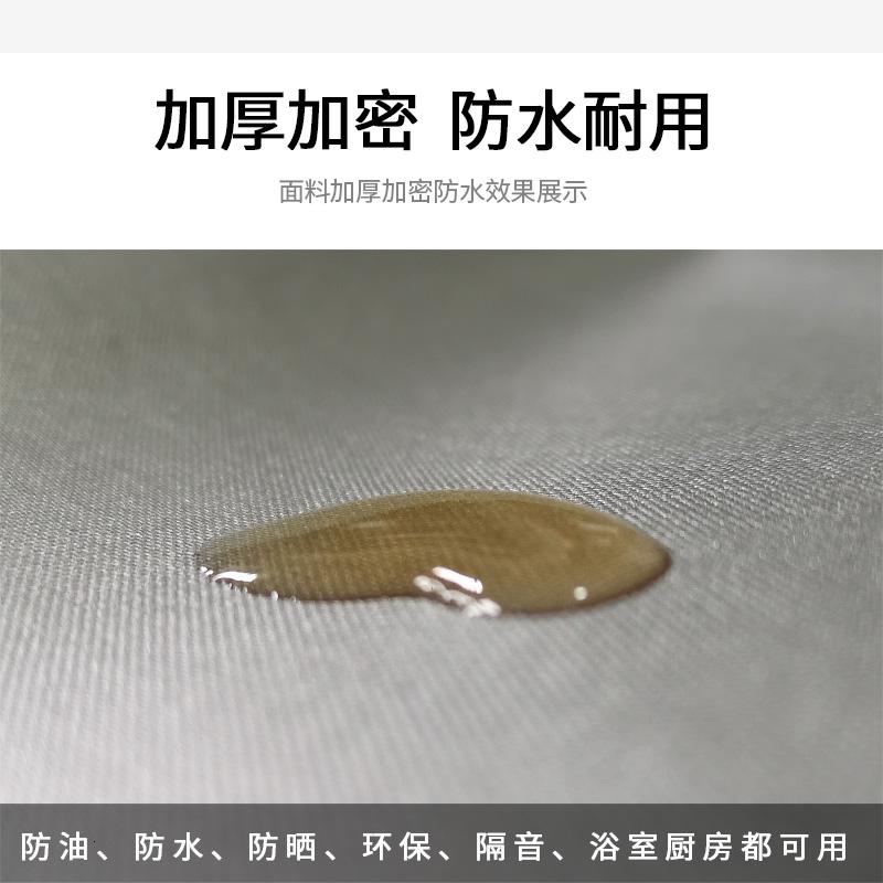 汐岩阳台窗帘全遮光布魔术粘贴式卧室免打孔安装遮阳隔热防晒窗户简易高清大图