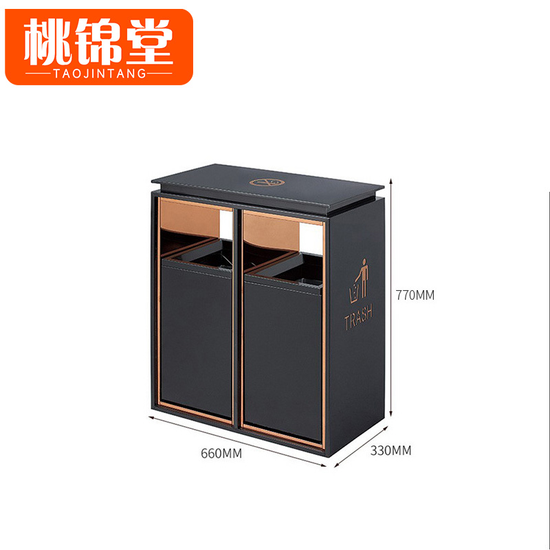 桃锦堂 垃圾 桶 不锈钢垃圾桶双桶个