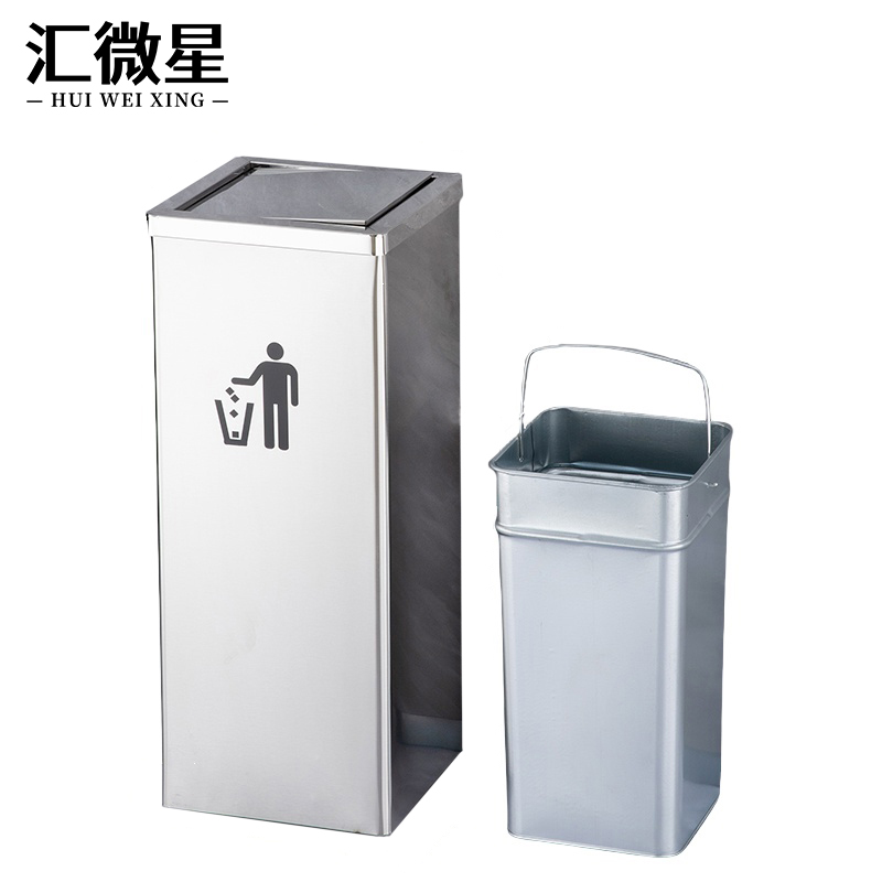 汇微星不锈钢垃圾桶高清大图