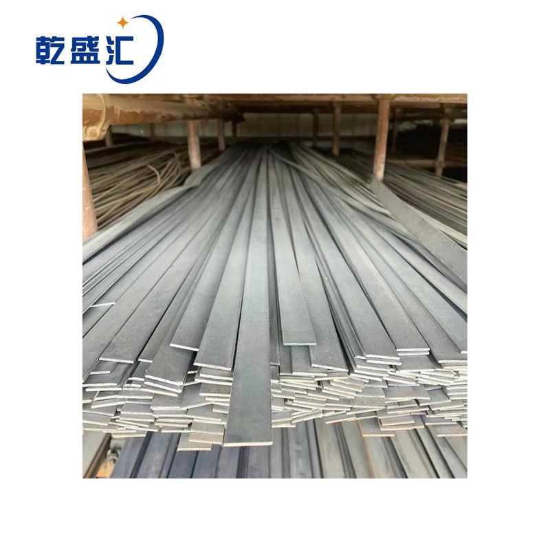 乾盛汇 扁钢 80*8 单位:kg