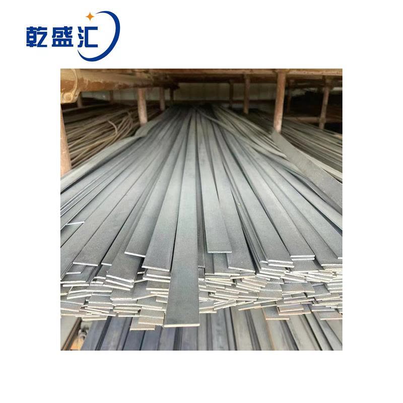乾盛汇 扁钢 80*8 单位:kg图片
