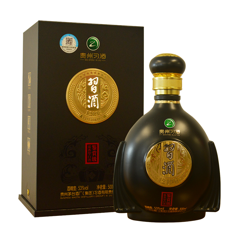 习酒1219淳典鉴赏级53度500ml*1瓶酱香型白酒高清大图