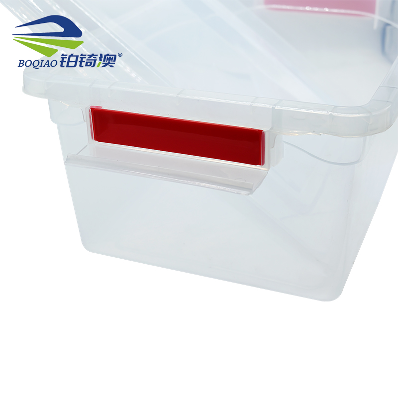 铂锜澳 标识保鲜盒/个高清大图