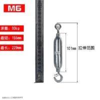 镀锌开体花篮螺丝 钢丝绳收紧器可伸缩镀锌钢丝绳花篮螺栓m6-m24 M6国标开体花兰