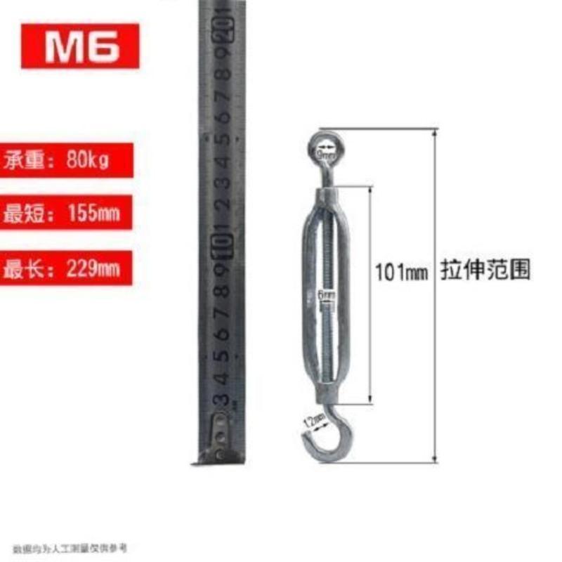 镀锌开体花篮螺丝 钢丝绳收紧器可伸缩镀锌钢丝绳花篮螺栓m6-m24 M6国标开体花兰