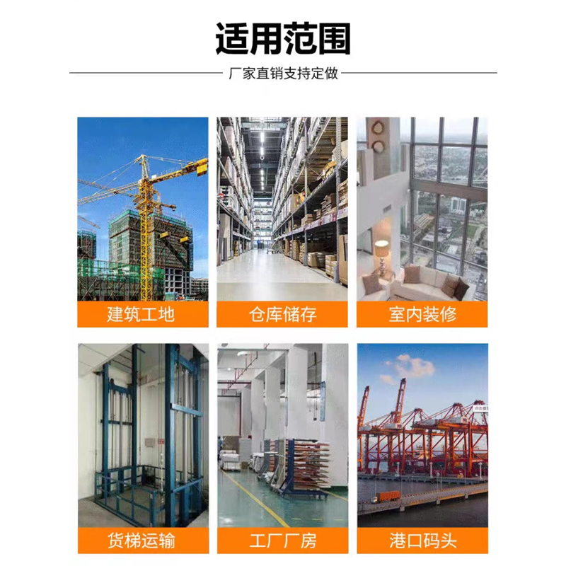 嵩源油性钢丝绳 6*19*8mm米高清大图