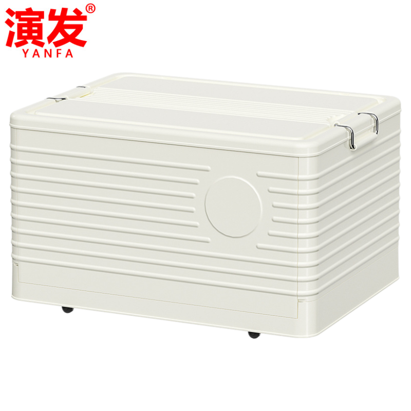 演发 储物箱巨无霸Plus