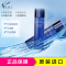 AHC 第二代B5玻尿酸高效保湿补水乳液120ml 清爽各种肤质 控油滋养通用 韩国进口