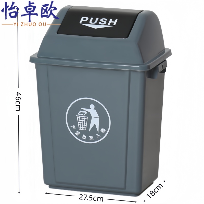 怡卓欧高清大图